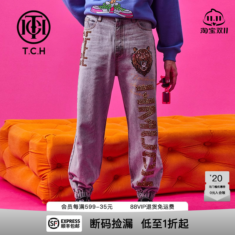 字母烫钻牛仔裤束脚裤子