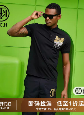 TCH潮牌T恤烫钻豹子头夏季新男女款黑色短袖POLO衫T69B106002