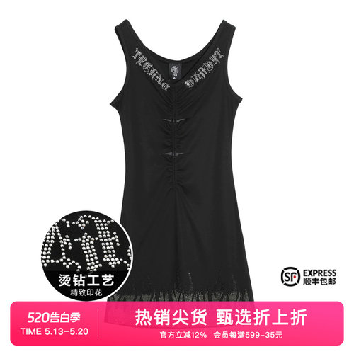 烫钻时尚气质小众淑女连衣裙