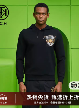 TCH潮牌帽衫烫钻老虎头2025秋季新款男女黑色卫衣T69A126020