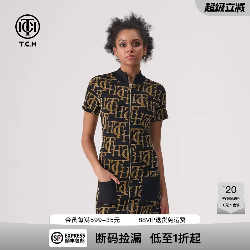 烫钻时尚显瘦修身连衣裙