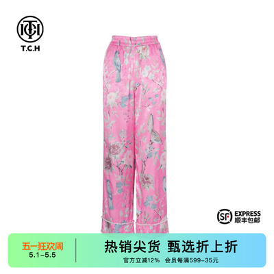 TCH烫钻时尚小众款直筒显瘦阔腿裤2025夏季新款设计感T72B20E6019