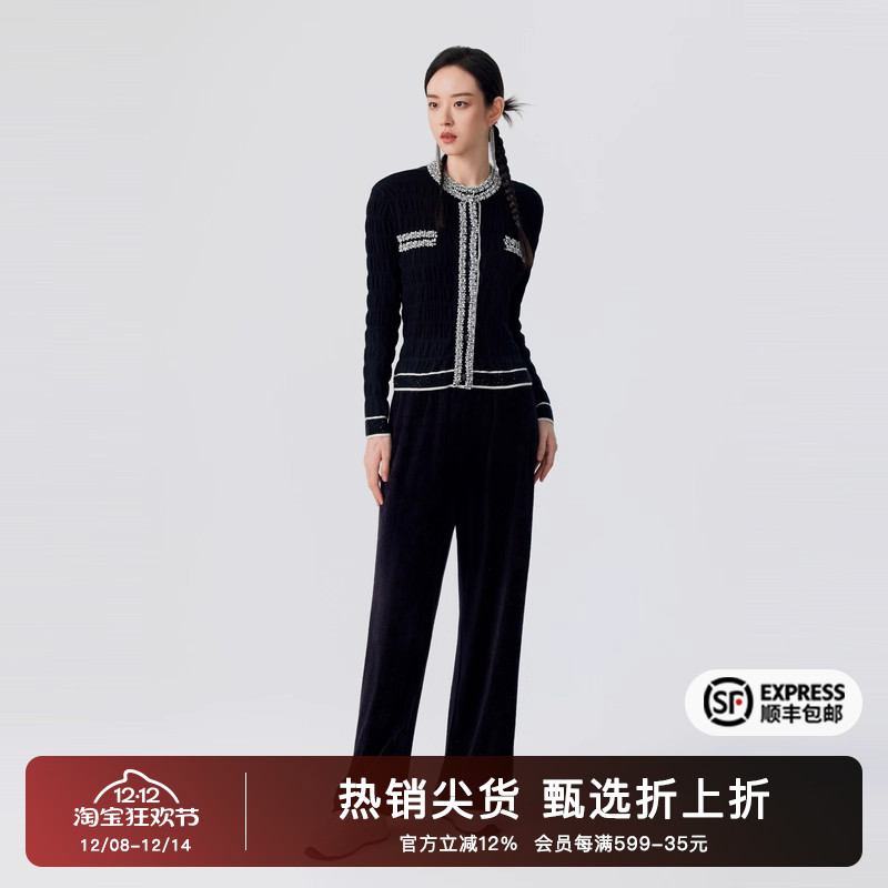 烫钻时尚小香风高级感针织开衫