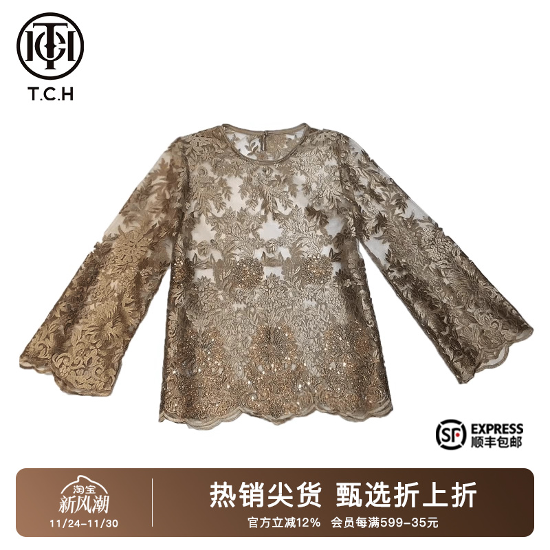 TCH长袖中式风薄款刺绣烫钻