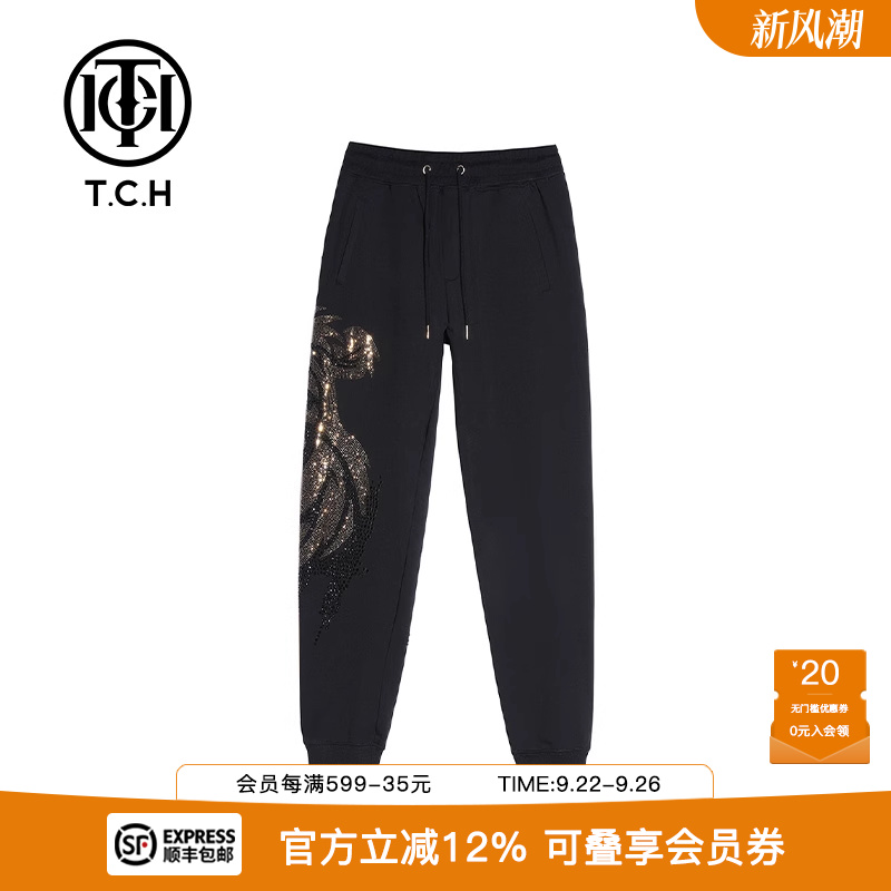 烫钻时尚中腰宽松小众个性卫裤
