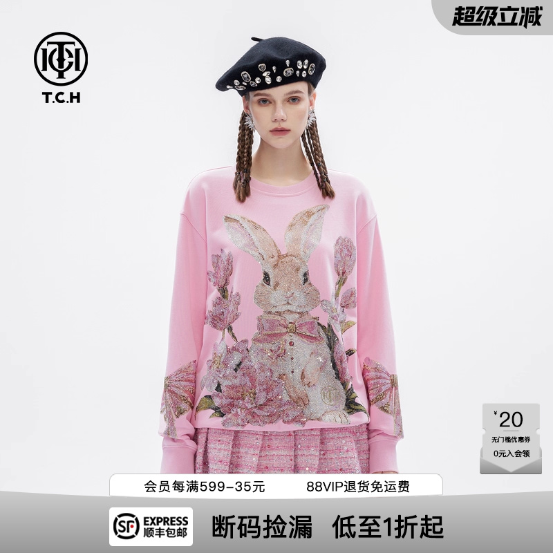 烫钻兔子时尚设计宽松圆领卫衣