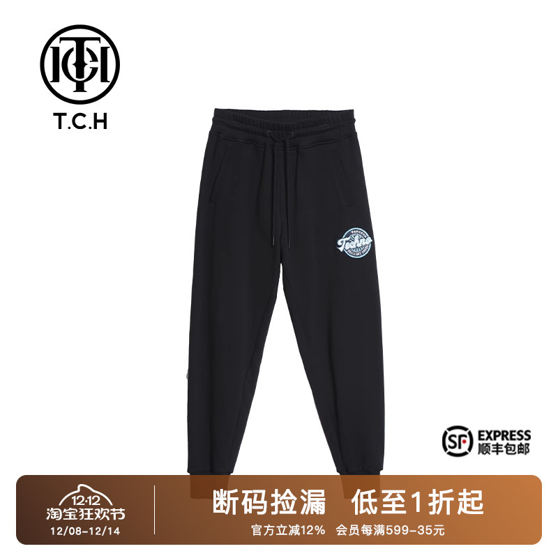 字母圆标烫钻简约黑色休闲裤