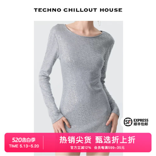 时尚气质优雅满钻连衣裙女