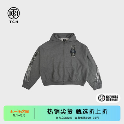外套烫钻翅膀时尚经典系列