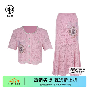 TCH烫钻时尚淑女气质优雅减龄套装女夏季新款设计T75B07E1012