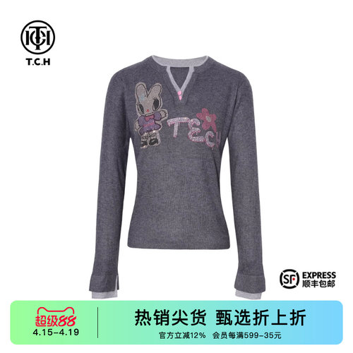 烫钻淑女气质灰针织衫