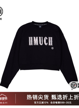 TCH2025秋季新款烫钻短款宽松圆领衫女简约百搭长袖T恤T72C116042