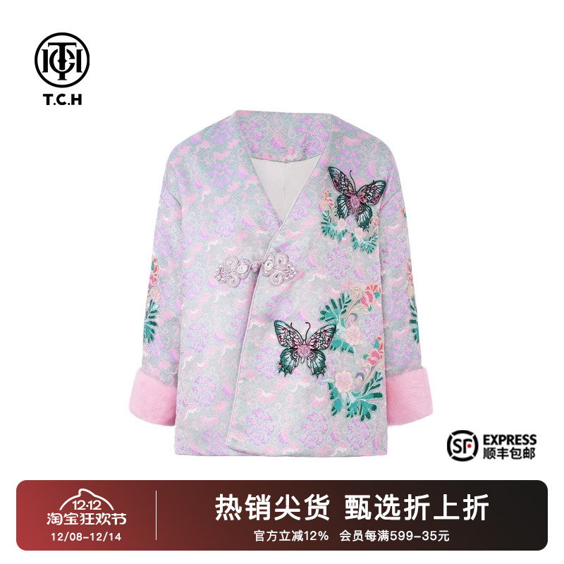 TCH烫钻蝴蝶毛毛袖棉服外套2025冬季新款国风盘扣斜襟T72D186020