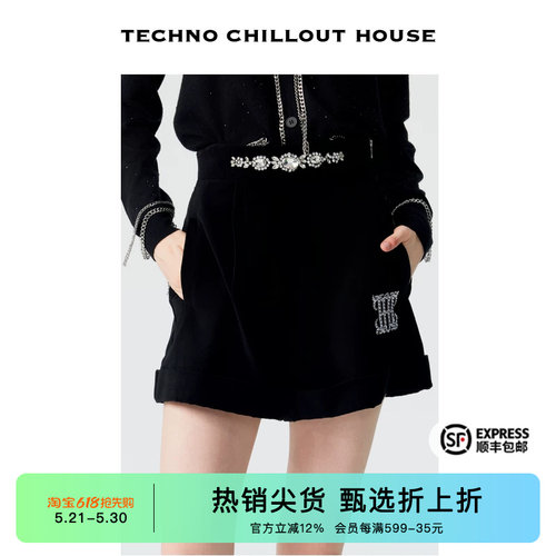 时尚休闲丝绒烫钻高腰显瘦短裤