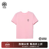 TCH修身 设计感小众T69C108030 新款 显瘦多巴胺烫钻短袖 T恤2025秋季