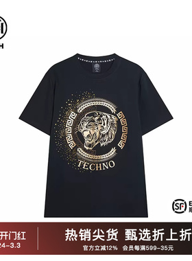 TCH潮牌轻奢2025春夏新款烫金款虎头黑色短袖T恤T72B10E6039