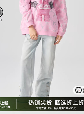 TCH潮牌轻奢2026春秋新款烫钻个性牛仔裤男女同款T72A208008