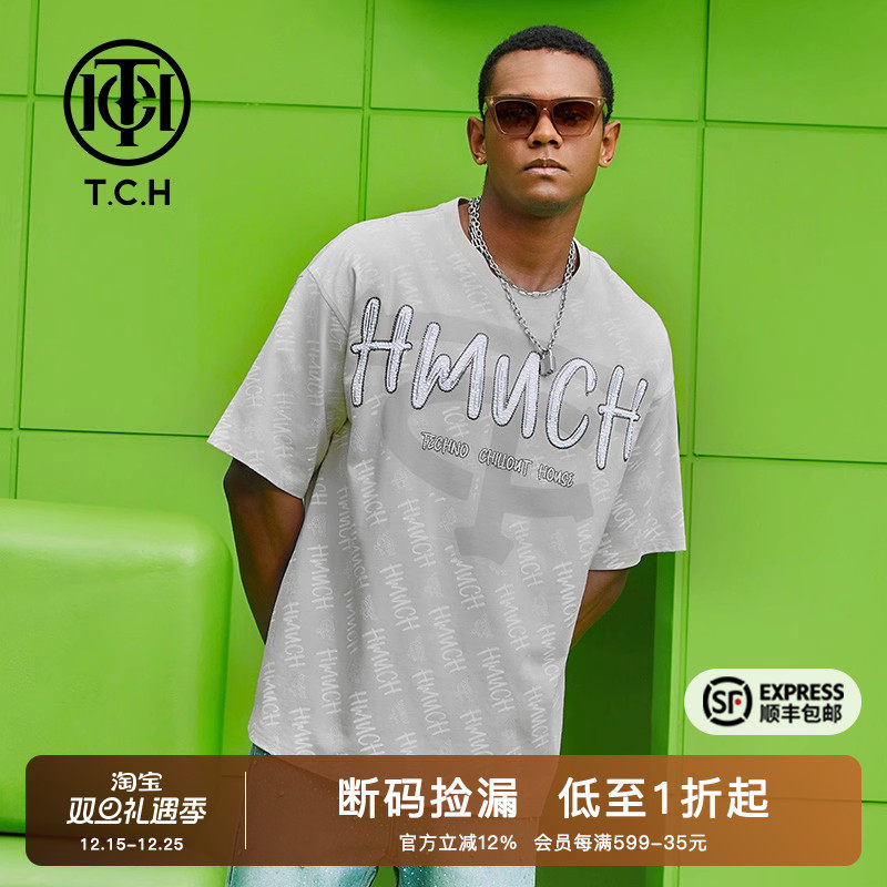 短袖T恤烫钻字母满印秋短袖T恤