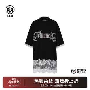 TCH烫钻时尚 气质舒适T75A10E1019 小众蕾丝T恤上衣女2025春秋新款