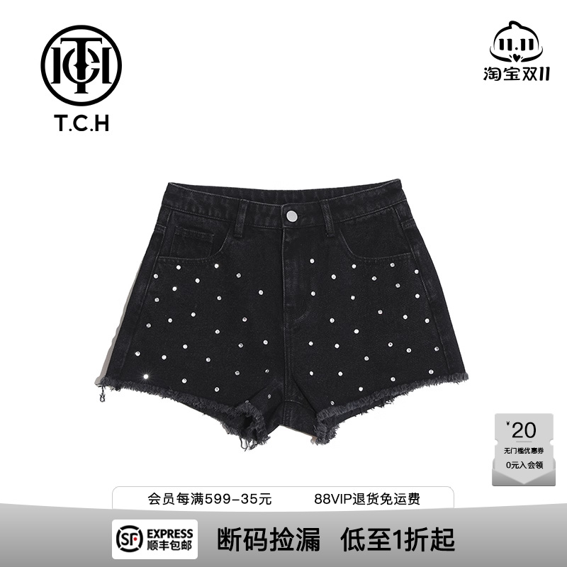星辰logo字母烫钻时尚短裤