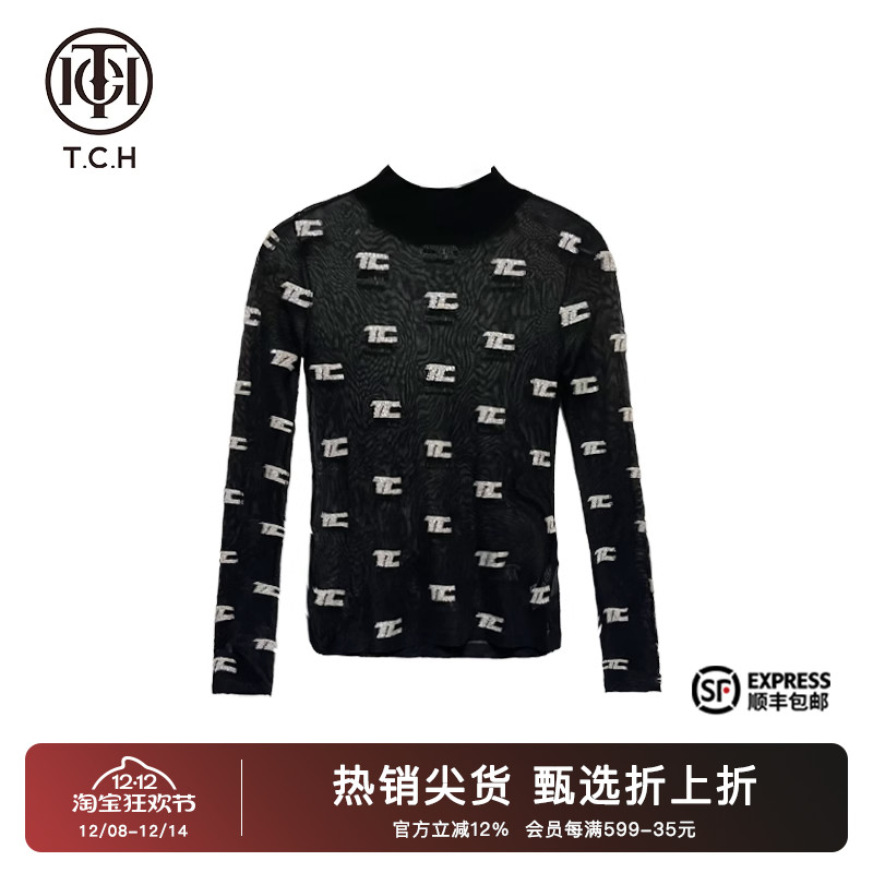 烫钻时尚个性针织内搭打底衫