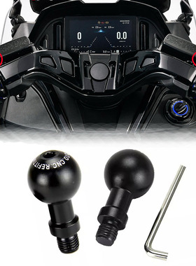 适用无极CU525 250 500 350 300RR/AC/R改装后视镜孔堵防生锈螺丝