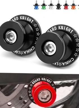 适用阿普利亚RS660/Tuono660/RSV4/TuonoV4R改装起车钉起车架螺丝