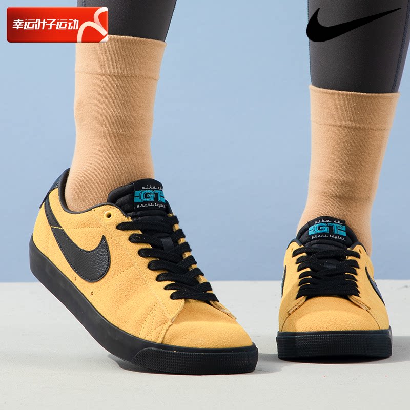 Nike耐克官网男鞋2024新款BLAZER开拓者休闲鞋SB滑板鞋704939-700