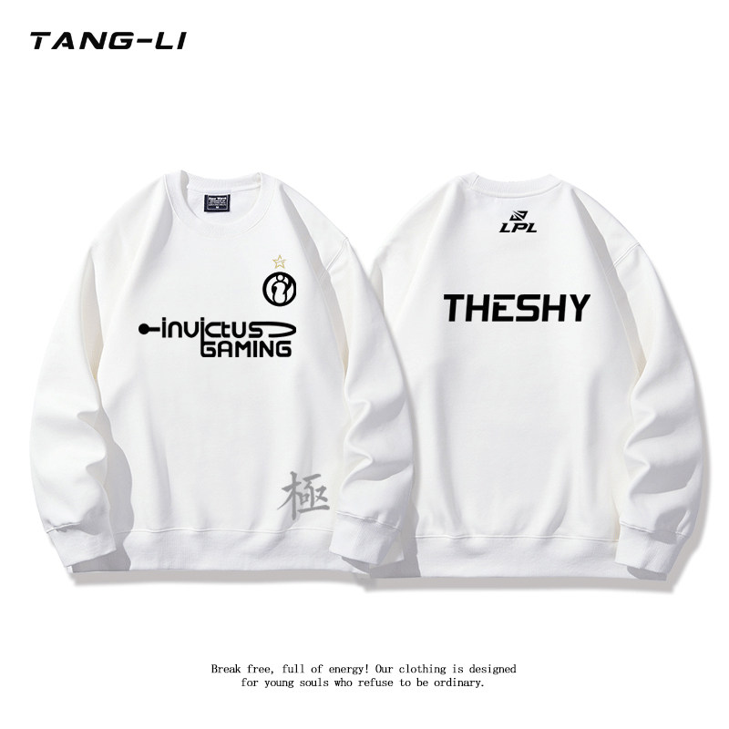 LOL英雄联盟IG战队服thyshy姜承錄rookie圆领卫衣春秋上衣百搭款