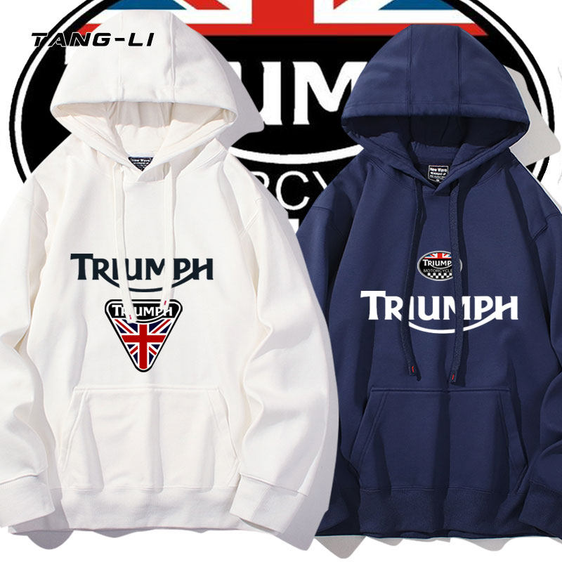 凯旋Triumph摩托车重机车骑行可定制图案重磅连帽卫衣春秋衣服男
