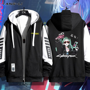 Cyberpunk赛博朋克边缘行者连帽开衫卫衣男女春秋季薄款外套潮牌
