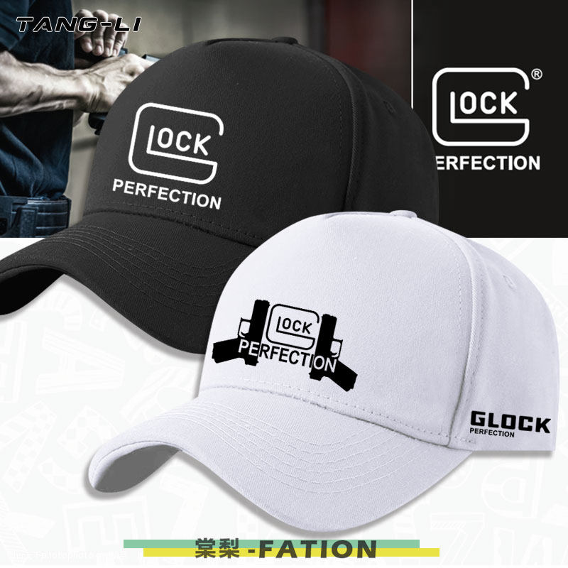 Glock格洛克战术射击IPS