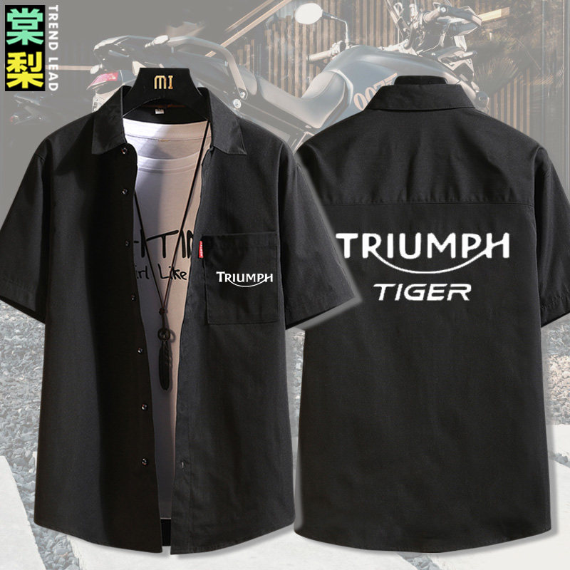 凯旋摩托车triumph短袖衬衫