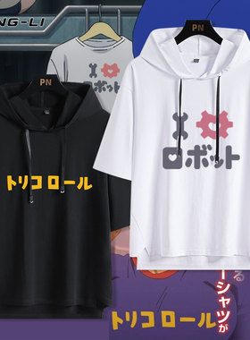勇气爆发BANG BRAVERN I love 连帽短袖T恤青少年夏季宽松衣服潮