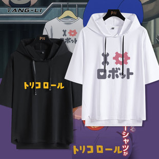 勇气爆发BANG BRAVERN I love 连帽短袖T恤青少年夏季宽松衣服潮