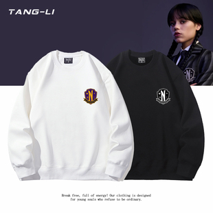 亚当斯一家星期三nevermore圆领卫衣男女春秋百搭外套上衣服新款