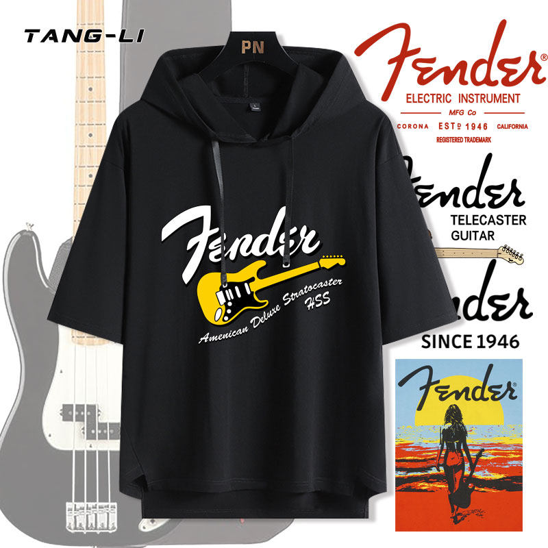 芬达乐器电吉他贝斯连帽短袖t恤男女夏季潮牌宽松五分袖半袖上衣