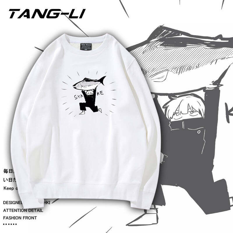 咒术回战动漫联名狗卷棘圆领卫衣