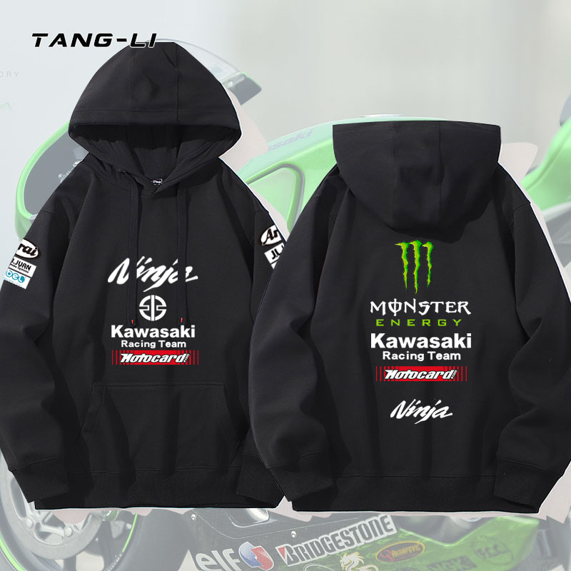 KAWASAKI川崎h2防风摩托骑行可定制图案重磅连帽卫衣秋冬加绒外套