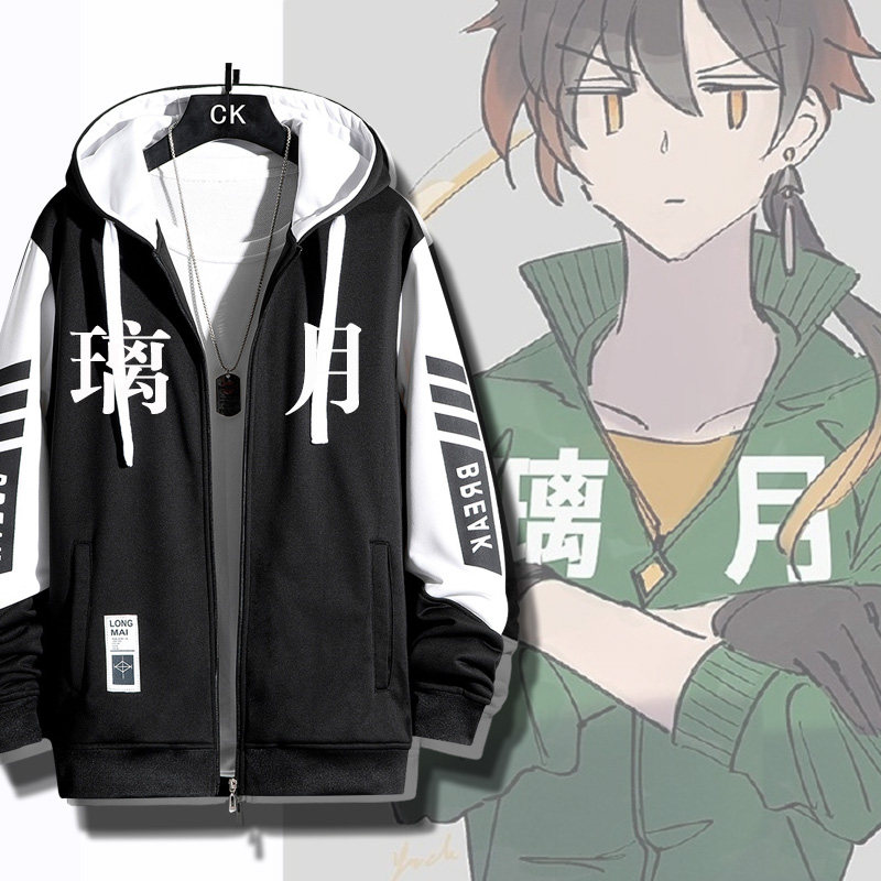 璃月开衫连帽卫衣男宽松拉链外套周边帽衫春秋季加厚青少年衣服潮