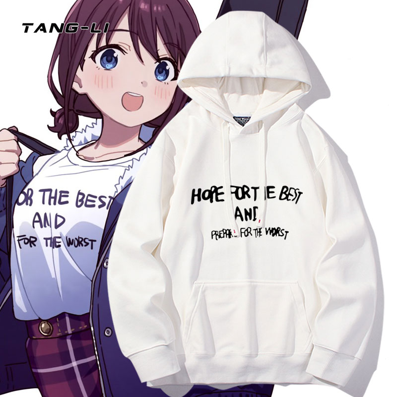 哭泣少女乐队动漫周边卫衣