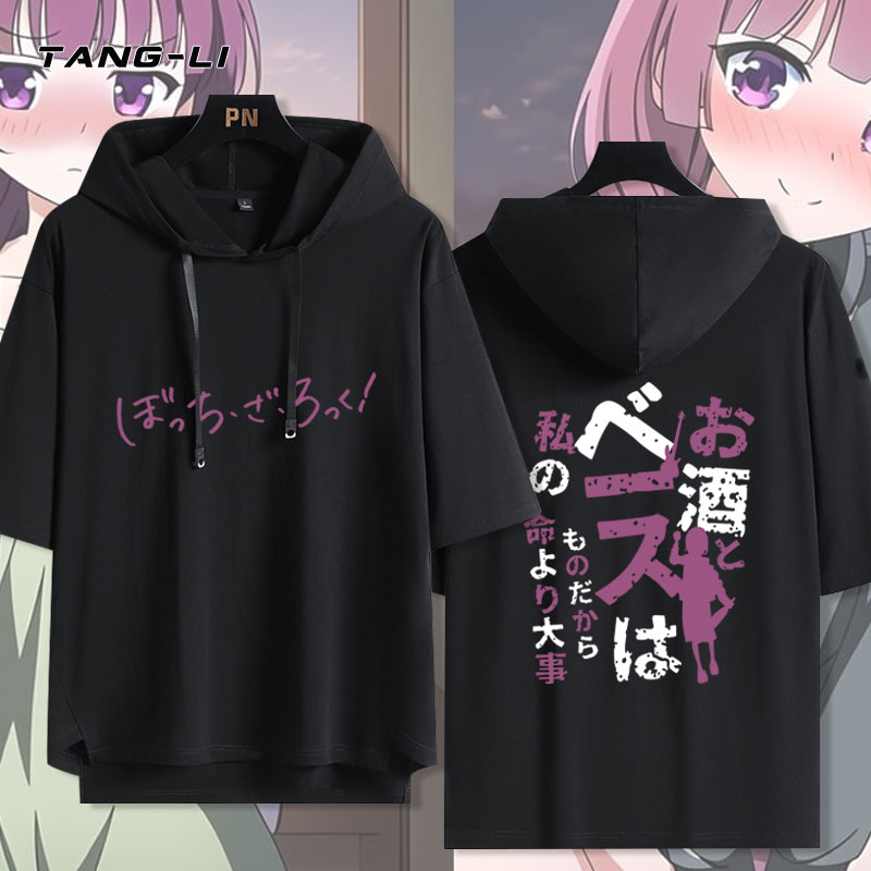 孤独摇滚动漫醉天使广井菊里cos同款衣服连帽短袖t恤夏季宽松半袖
