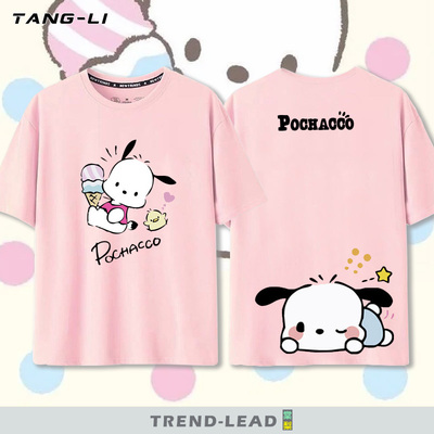 三丽鸥Pachacco帕恰狗联名短袖