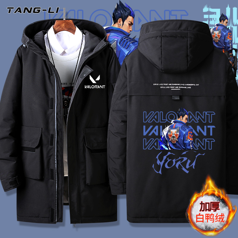 中长款无畏契约羽绒服