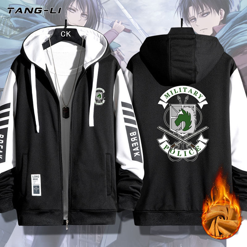 进击的巨人动漫自由之翼调查兵团连帽开衫卫衣男装秋冬季外套潮牌