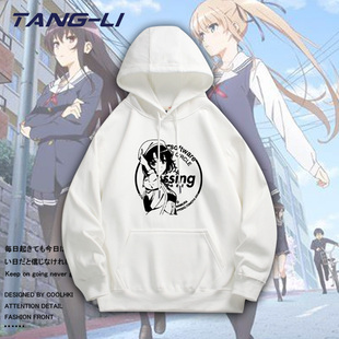 路人女主的养成方法动漫周边加藤惠连帽卫衣春秋男女薄款内搭衣服