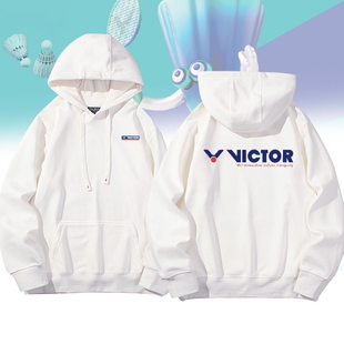 威克多victor胜利羽毛球周边连帽卫衣男女休闲春秋冬加绒百搭上衣