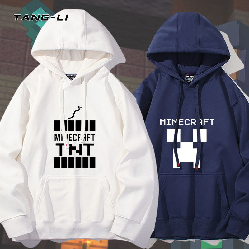 我的世界苦力怕周边重磅连帽卫衣春秋季男女学生薄款印花衣服外套