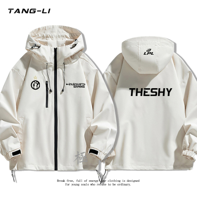 LOL英雄联盟IG战队服thyshy姜承錄rookie夹克连帽冲锋衣男女外套