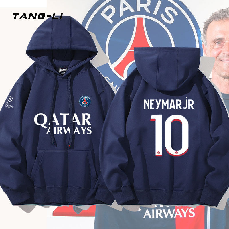 2324大巴黎圣日耳曼球衣梅西30号重磅连帽卫衣春秋薄款帽衫衣服潮